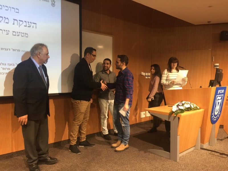 עיריית נשר והטכניון העניקו מלגות ל-88 סטודנטים תושבי נשר