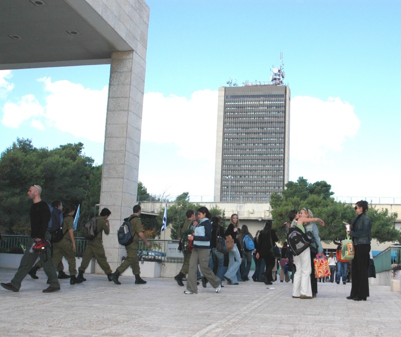 אוניברסיטת חיפה למען הלוחמים