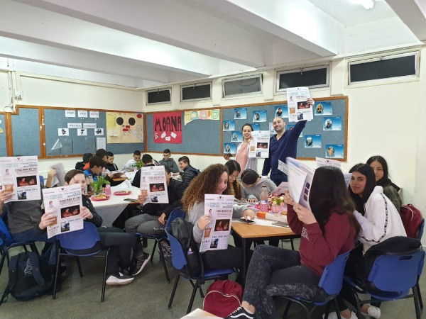 בבי"ס רוז בעכו לומדים אנגלית, ספרות ולשון דרך סרטי וולט דיסני