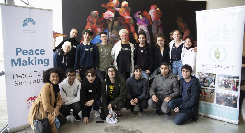 צילי צ'רני ומשתתפי הקונגרס האזורי באוניברסיטת חיפה