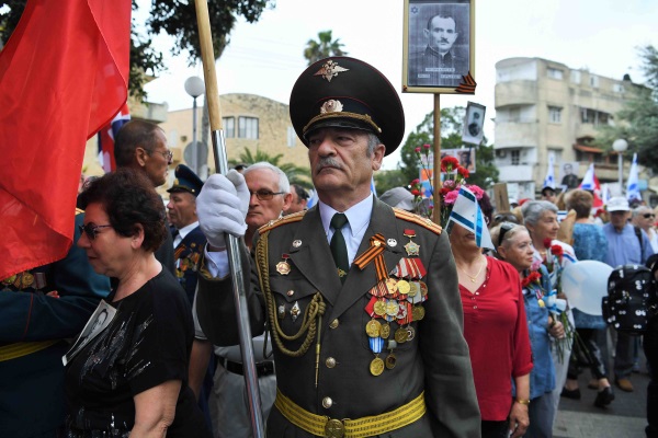 מצעד "יום הניצחון"