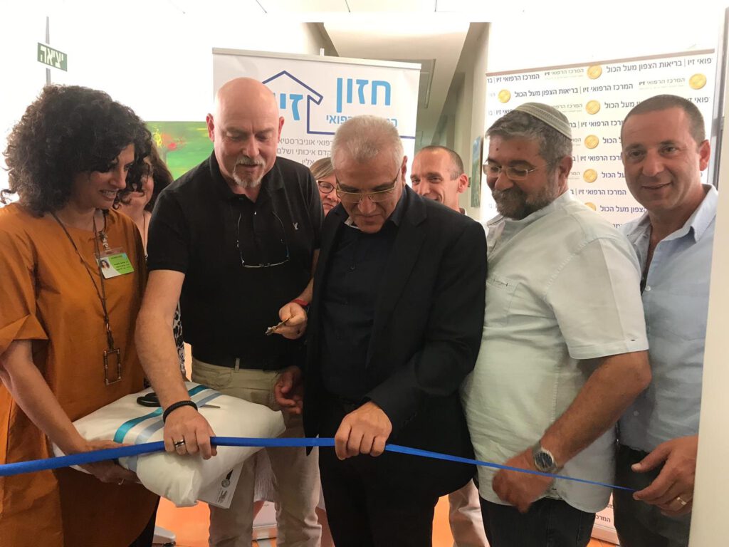 אשכול שוקרון - מנכ"ל מוא''ז גולן, חיים רוקח - ראש מועצה אזורית גולן, ד''ר סלמאן זרקא - מנהל המרכז הרפואי זיו בצפת, דימי אפרצב – ראש מועצה מקומית קצרין ושולמית קרוואני – מנהלת השלוחה החדשה של המרכז הרפואי זיו לפסיכיאטרית ילדים ונוער בקצרין.