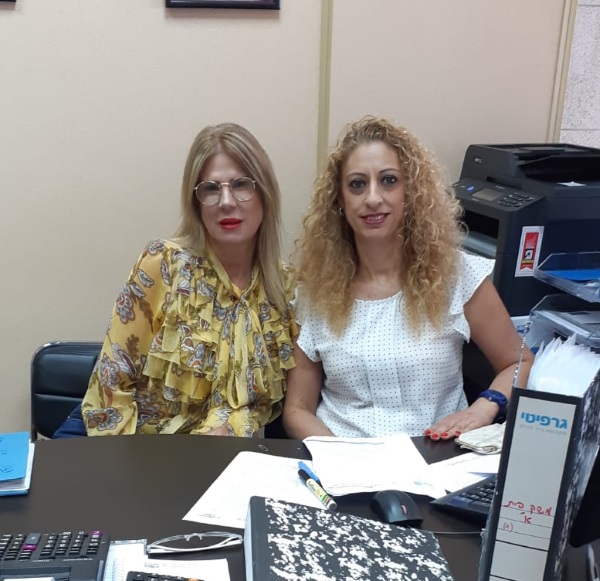 גם לעוזרות בית ומטפלות יש גב חזק בהסתדרות