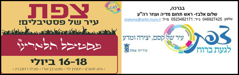 תמונה1