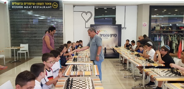 טורניר סיכום שנה שניה לפרויקט צלש בקניון נחמיה.jpg6