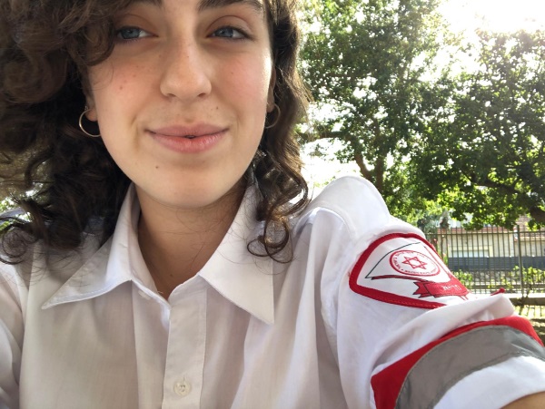 מתנדבת נוער מד"א תמר פרמן