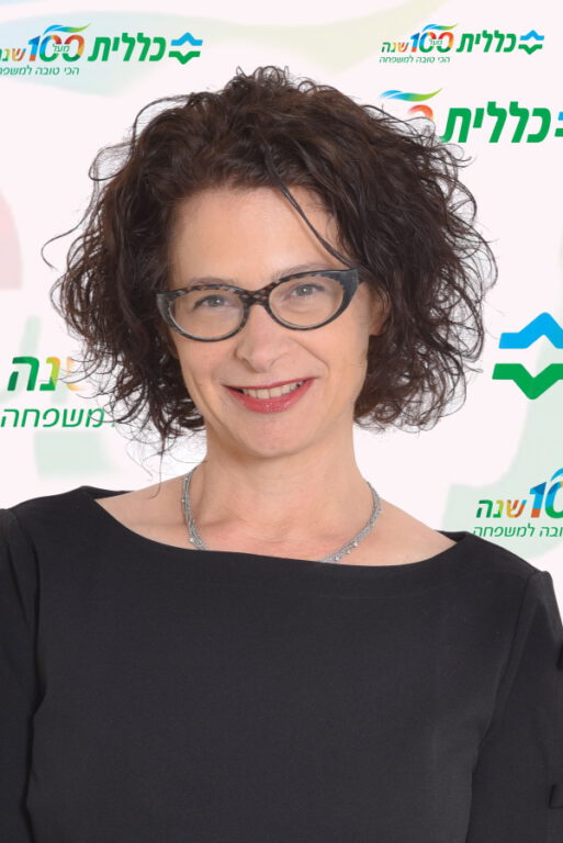 ד"ר לילך צולר