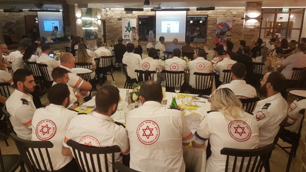 הכנס הראשון של המערך הקרדיולוגי במרכז הרפואי בני ציון ומגן דוד אדום