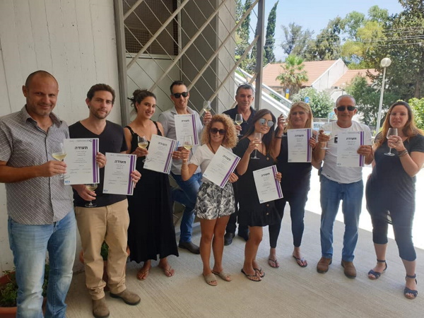 סיום קורס ניהול משאב אנושי במעוף קריית שמונה