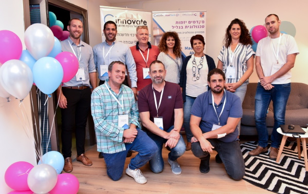 אקסלרטור (מאיץ טכנולוגי) הראשון בעכו