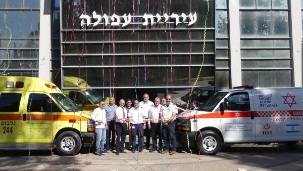 טקס חנוכת ניידת טיפול נמרץ ואמבולנס מדא בעפולה