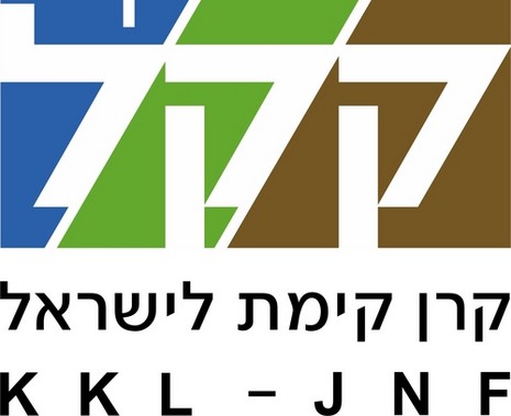 Jewish National Fund (JNF)