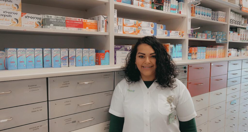 רוקחת אימאן אבשאי