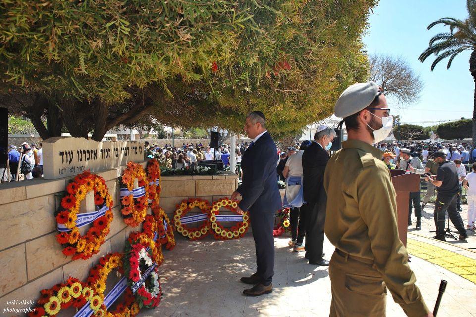 יום הזיכרון לחללי מערכות ישראל ולנפגעי האיבה