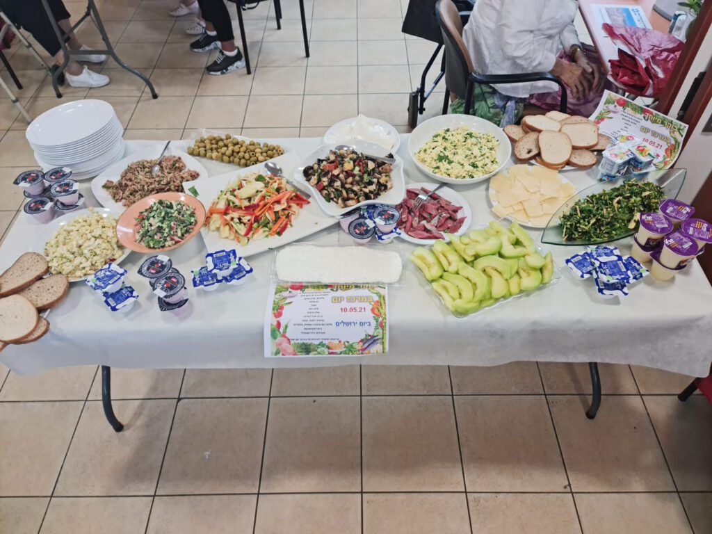 ירושלים של זהב – ושל אירועים מיוחדים