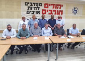 ראשי רשויות יהודים וערבים התכנסו היום במועצה האזורית מנשה וקראו להפסקת האלימות ולחזרה לחיים משותפים