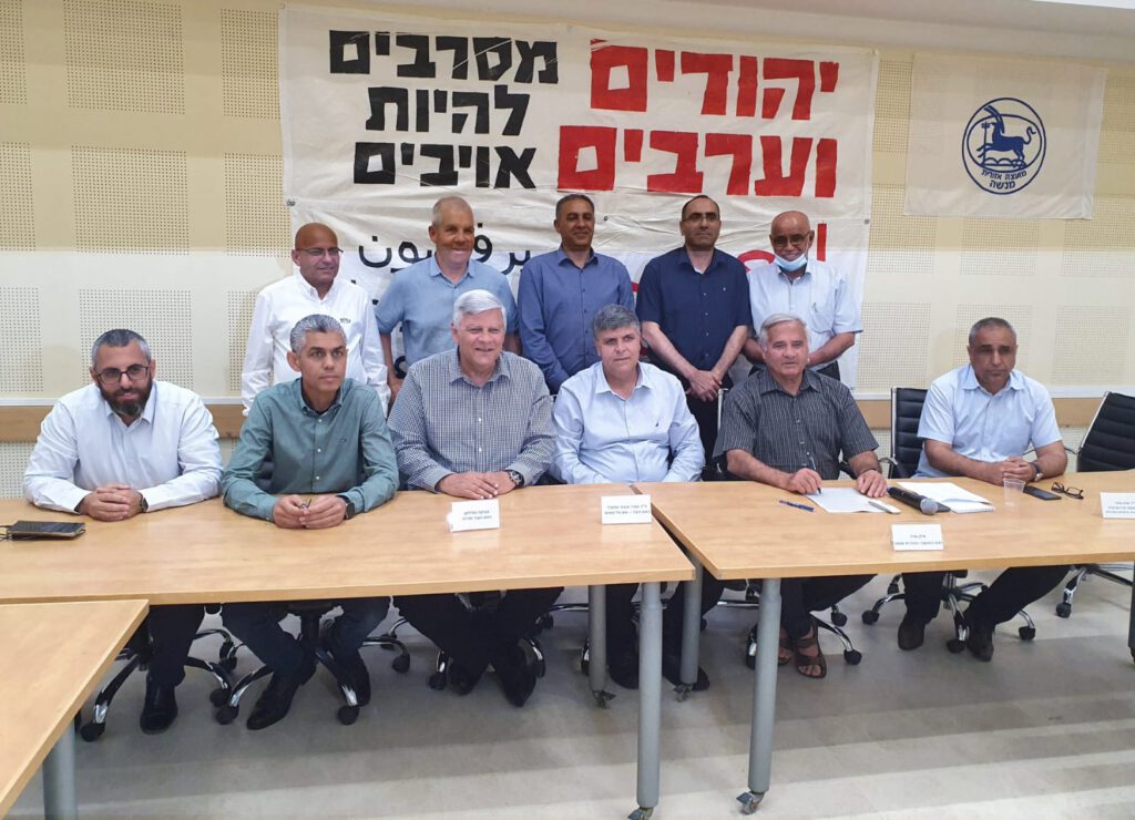 ראשי רשויות יהודים וערבים התכנסו היום במועצה האזורית מנשה וקראו להפסקת האלימות ולחזרה לחיים משותפים