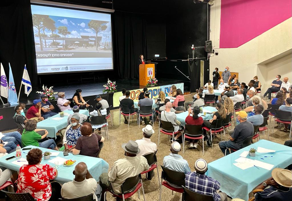 תכנית להקמת מרכז שכונתי, ראשון מסוגו בישראל