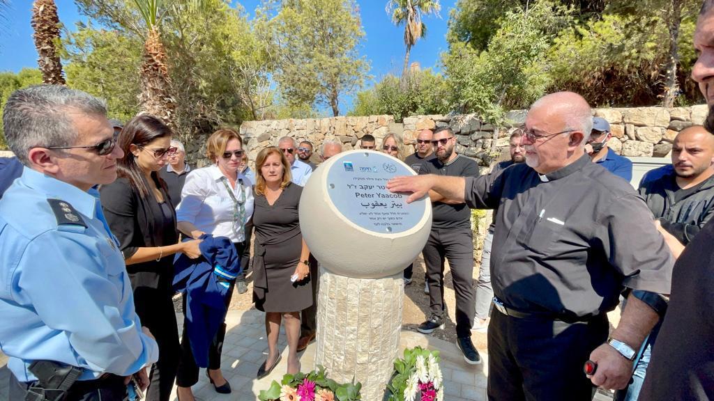 אנדרטה לזכרו של פקד פיטר יעקוב ז״ל נחנכה היום ברחוב טשרניחובסקי