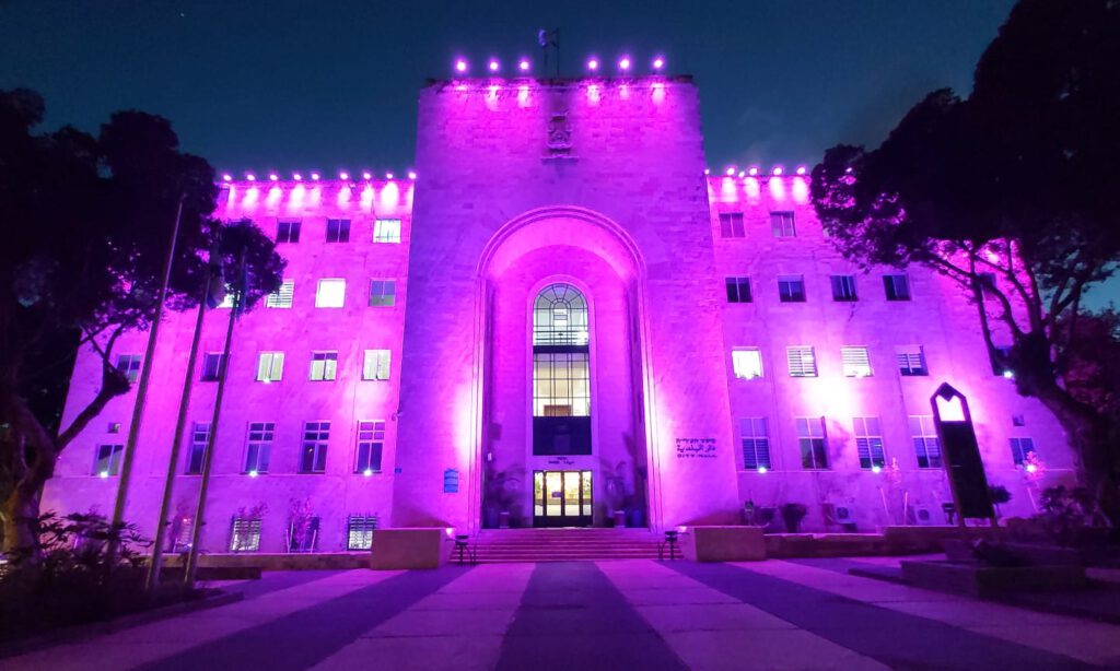 יום המודעות הבינ''ל לשוויון זכויות לאנשים עם מוגבלות