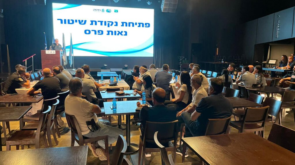 נקודת שיטור נחנכה הבוקר בשכונת נאות פרס בחיפה