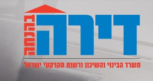 מחיר למשתכן