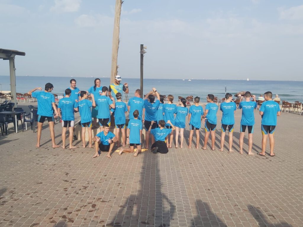 יום ההליכה הבינלאומי