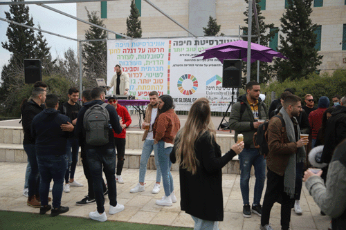 חוגגים את יום האקלים והקיימות באוניברסיטת חיפה