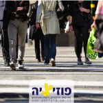 גם היום נרשם שיעור הגעה גבוה בבתי הספר וגני הילדים ברחבי העיר חיפה