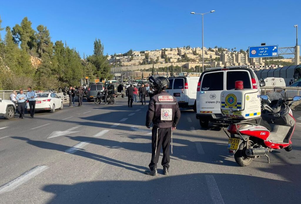 פיגוע בירושלים