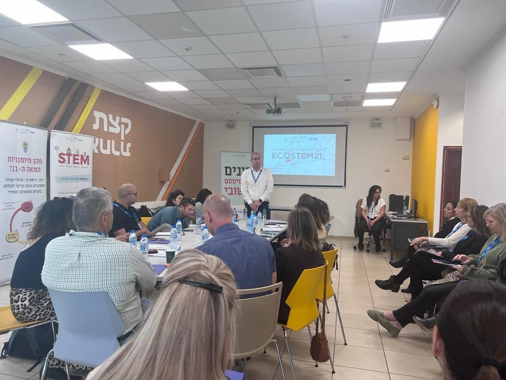 משתפים פעולה לקידום הזדמנויות טכנולוגיות לילדי נהריה