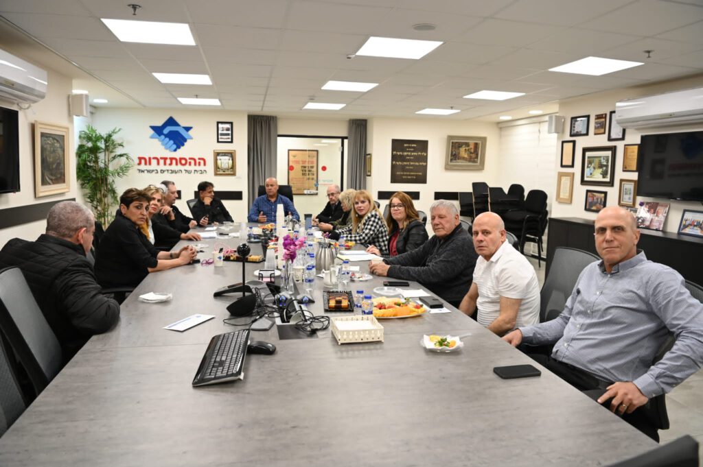 חברי הוועדה לבחירת חתני/כלות , "אות יקיר ההסתדרות במרחב חיפה "