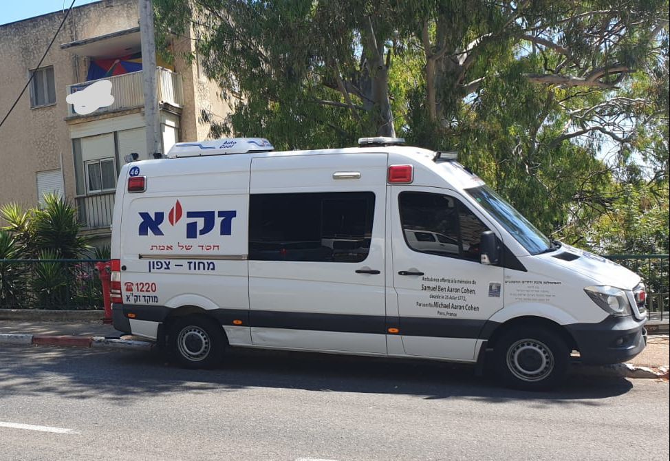 מכונית של זק"א צילום, אילוסטרציה: דוברות זק״א