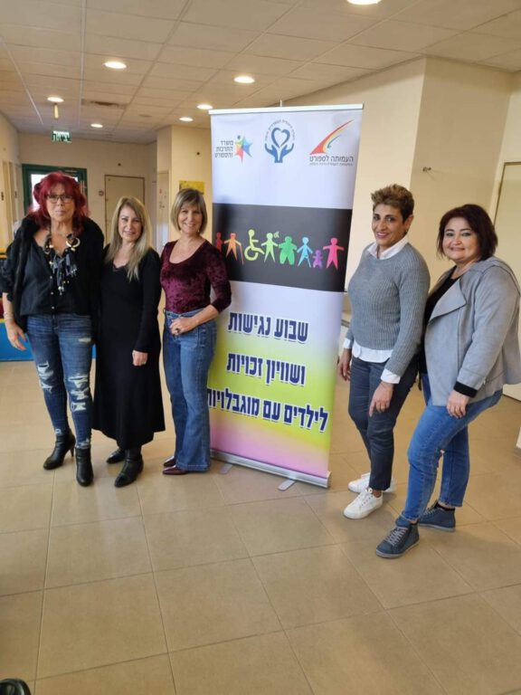 ועדת החינוך של העדה היהודית הספרדית ארגנה אירוע משמח במיוחד – לילדים מיוחדים ∙