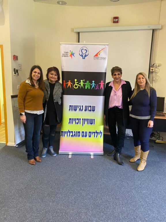 לרקוד גם עם לקות שמיעה – פעילות מיוחדת באשכול גני מיח"א