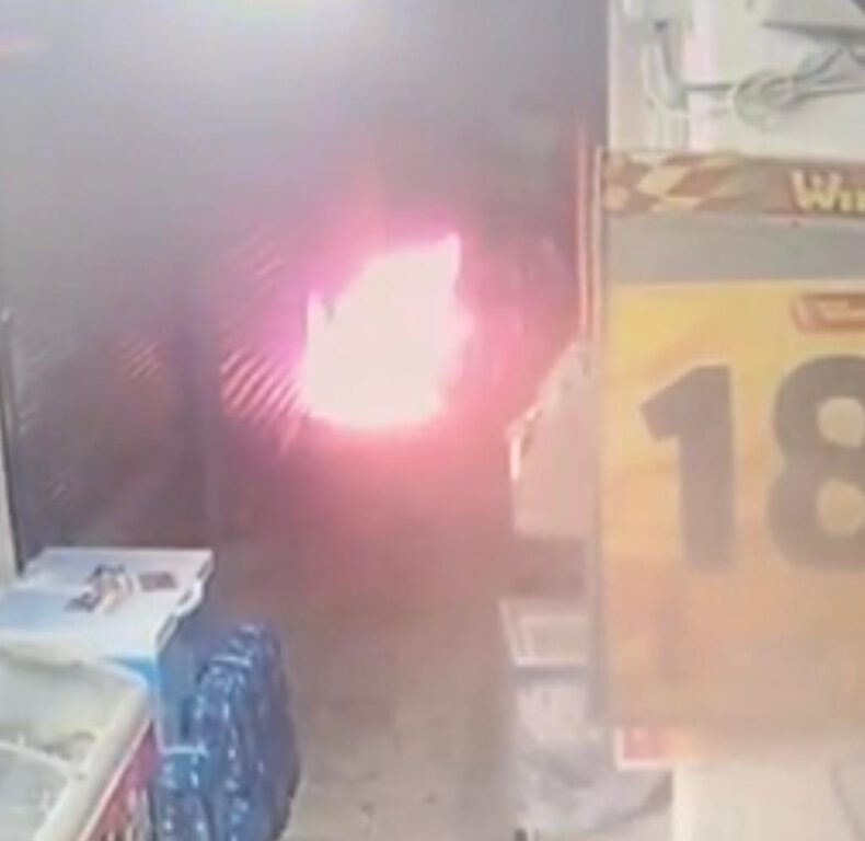 צילום של בית העסק שהוצת: קרדיט: דוברות המשטרה: