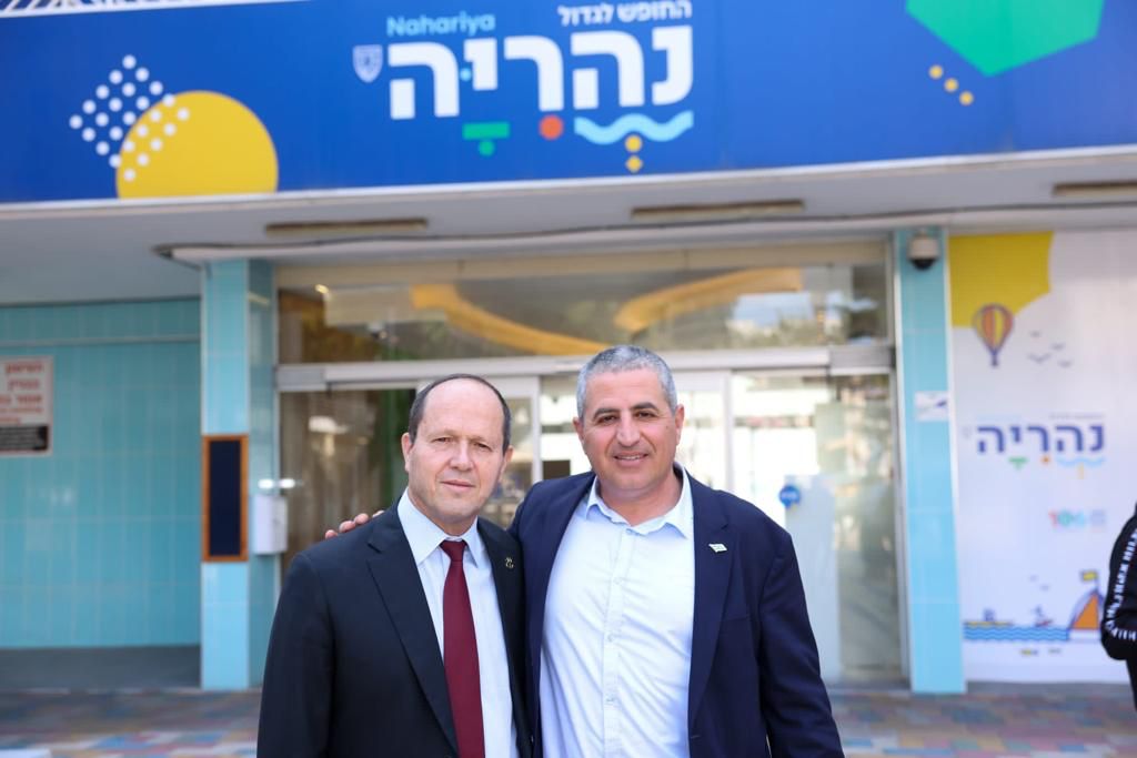 שר הכלכלה ניר ברקת וראש עיריית נהריה רונן מרלי
