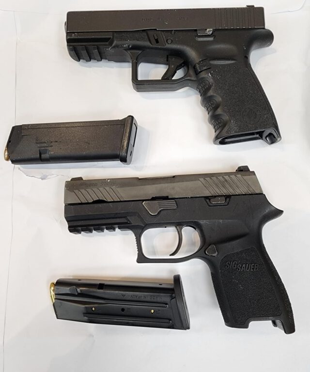 תמונת הנשקים