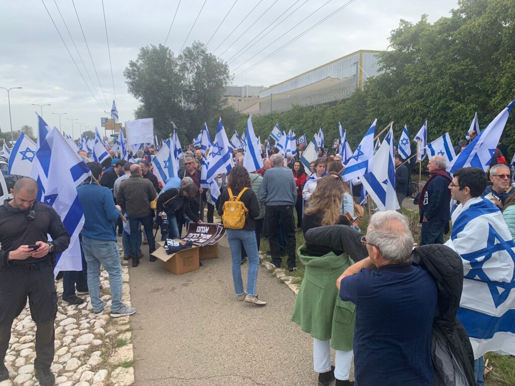תמונה מהמחאה: קרדיט: דוברות המשטרה