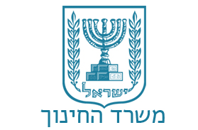 משרד החינוך