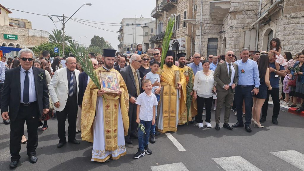 תהלוכת ״יום ראשון של הדקלים״ בהשתתפות בני העדה הנוצרית האורתודוכסית התקיימה בחיפה