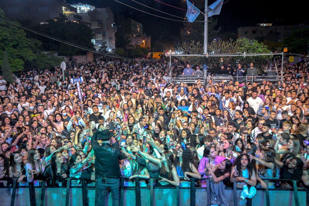 חוגגים עצמאות בחיפה