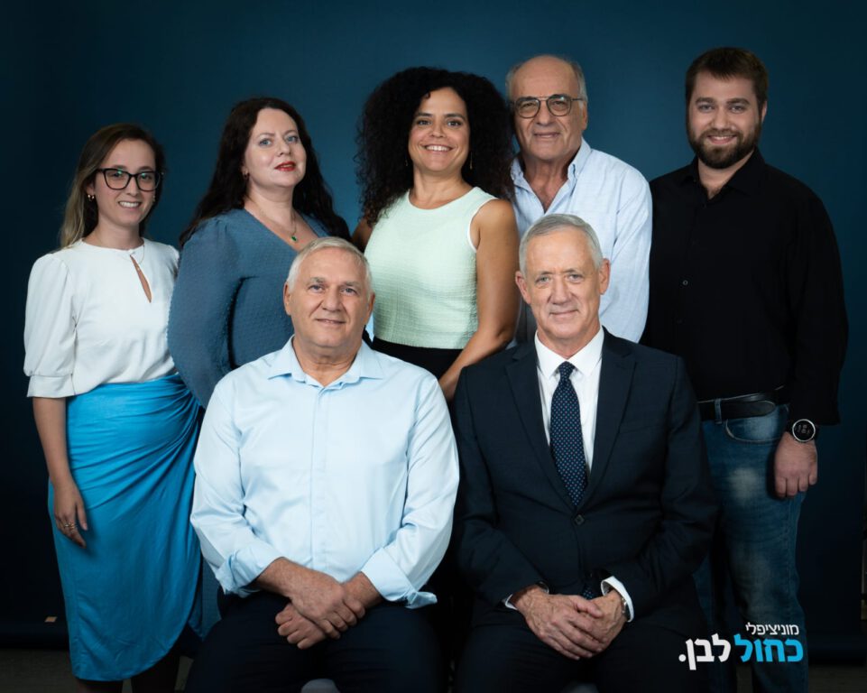 אתר אינטרנט חדש לאביהו האן וסיעת הירוקים - כחול לבן