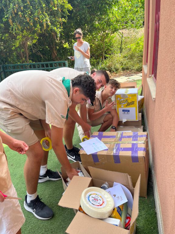 קרדיט: יח"צ תנועת הצופים,