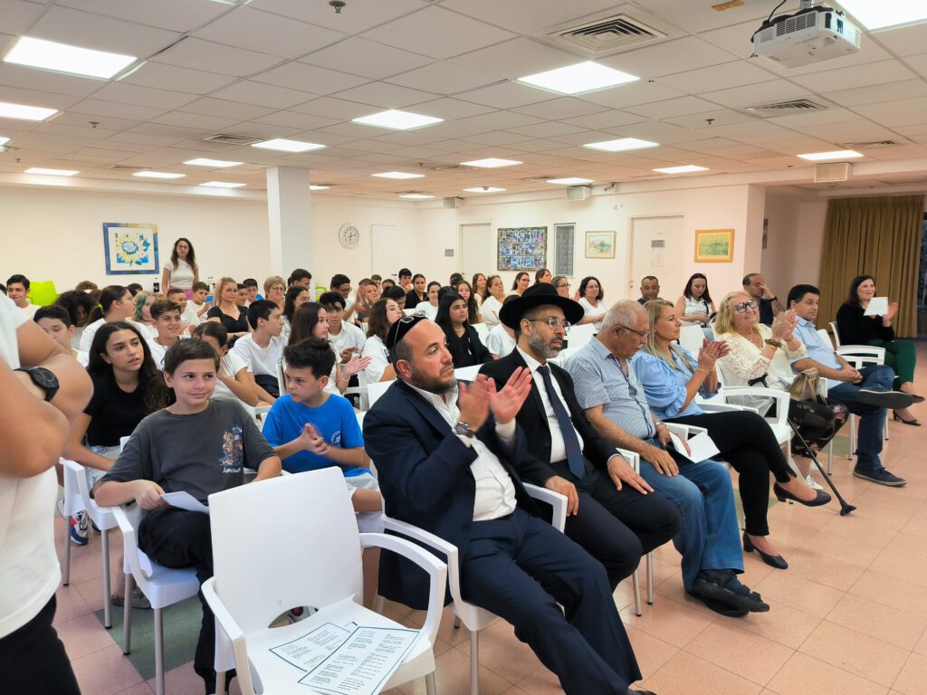 מסורת של 3 עשורים: אירוע סליחות מיוחד לבני ובנות מצווה מחטיבת הביניים עירוני ג'