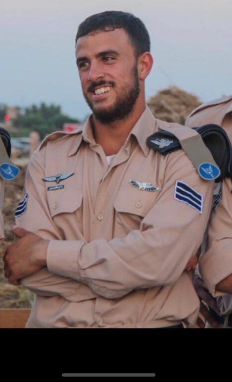 נתנאל איתן הי"ד תמונה באדיבות המשפחה