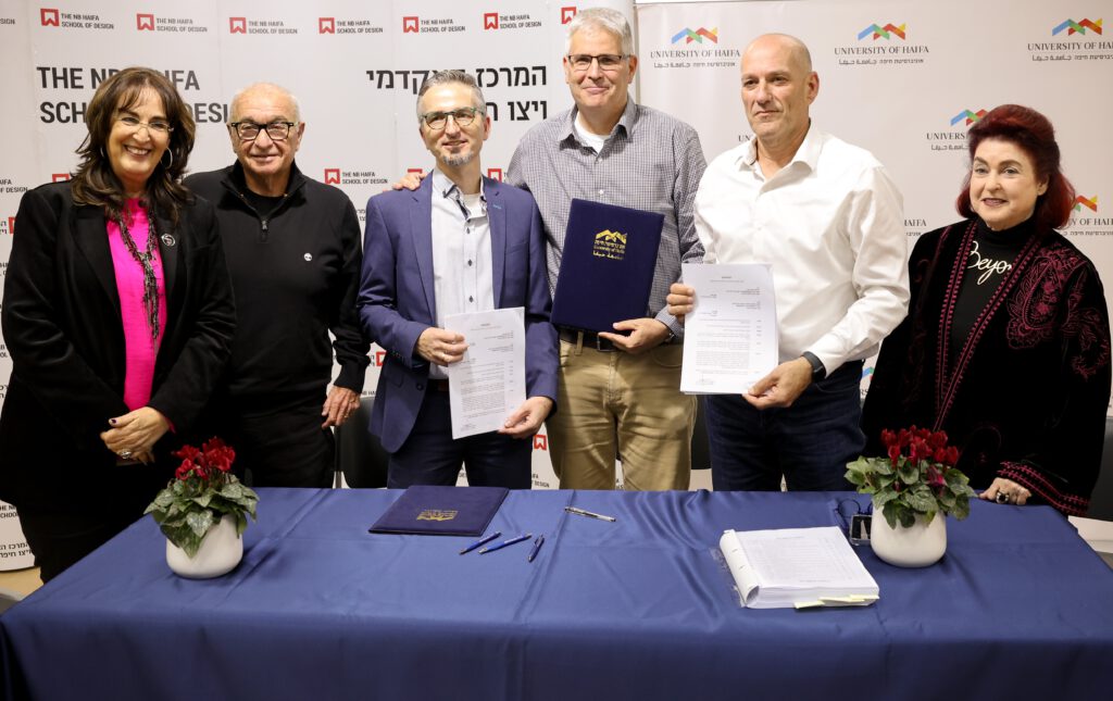 בית הספר האוניברסיטאי לעיצוב הראשון בישראל יוצא לדרך