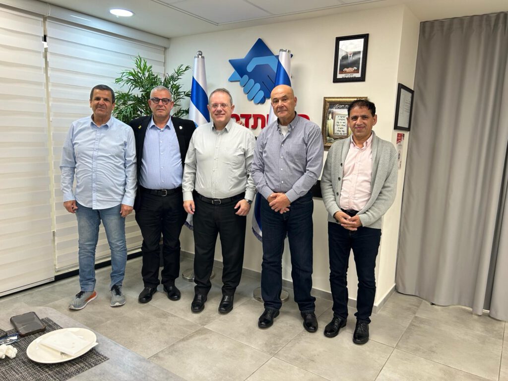 שיתוף פעולה בין הסתדרות מרחב חיפה וההסתדרות הציונית העולמית