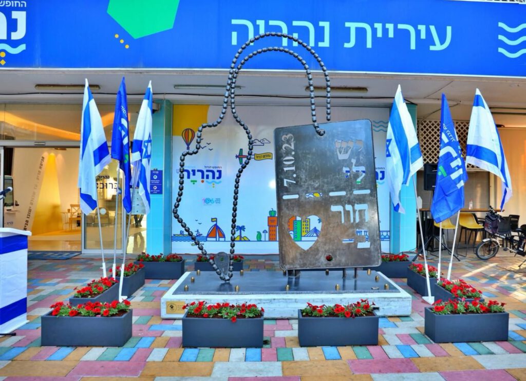 צילומי סטילס: מיקי אלקובי