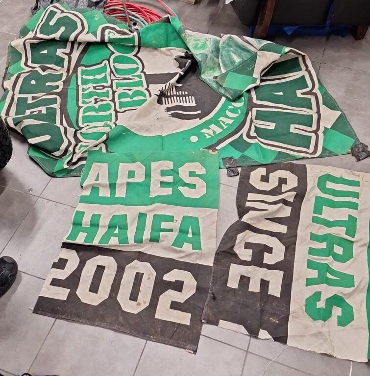 תמונת הציוד שנתפס - קרדיט דוברות המשטרה.